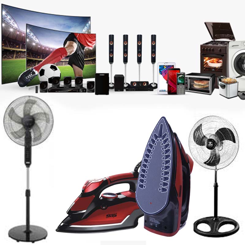Home Accessories