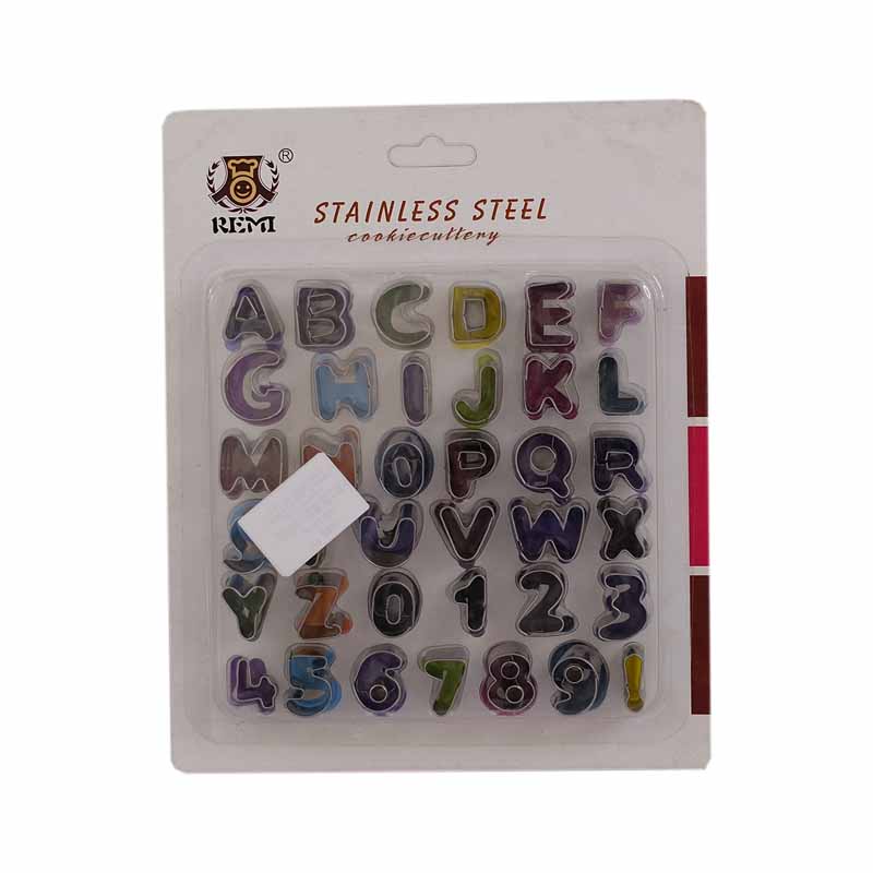 REMI- STAINLESS STEEL COOKIE CUTTER ALPHABET (S)