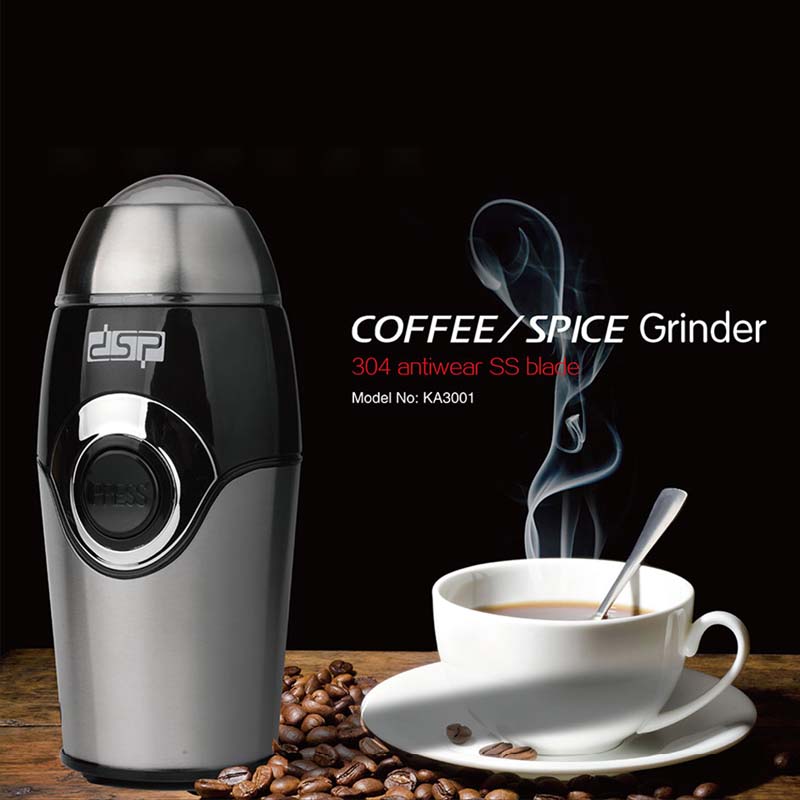 DSP Coffee Grinder KA3001